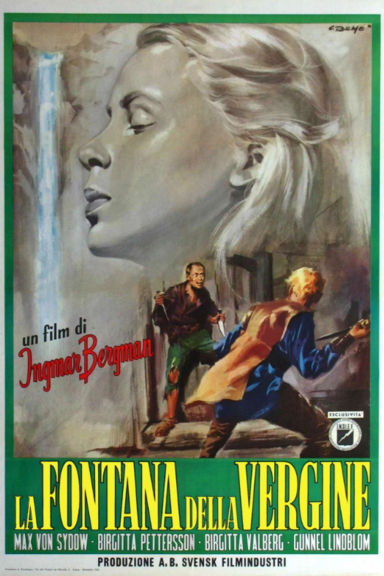 Девичий источник