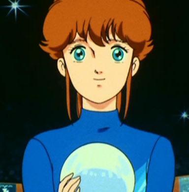 Легенда о Хикари