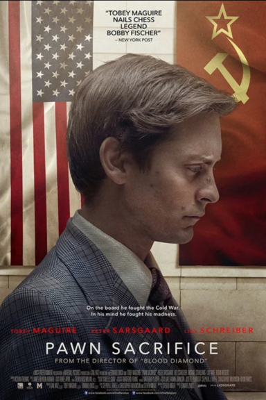 Жертвуя пешкой