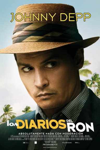 Ромовый дневник