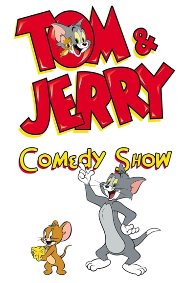 Том и Джерри: Комедийное шоу