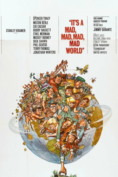 Этот безумный, безумный, безумный, безумный мир