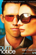 Чёрная метка