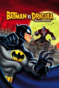 Бэтмен против Дракулы