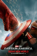 Капитан Америка: Новый мир