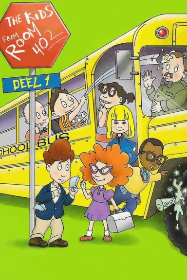 Детки из класса 402