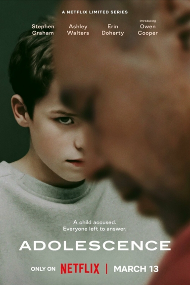 Переходный возраст