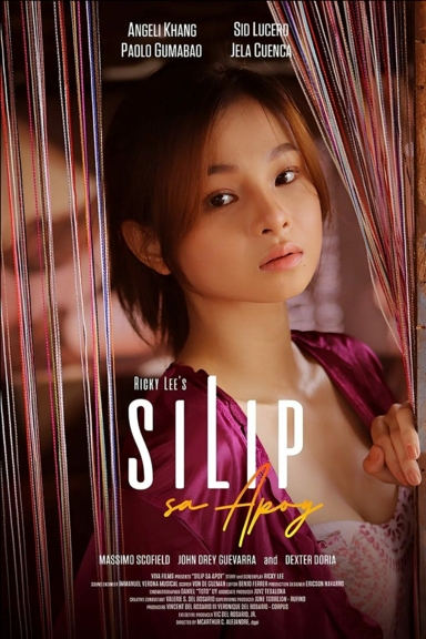 Посмотри на огонь