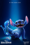Лило и Стич