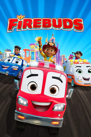 Команда спасателей