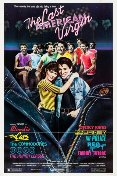 Последний американский девственник