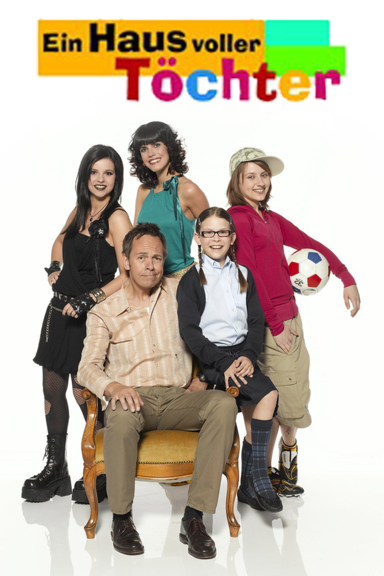 Полный дом дочек