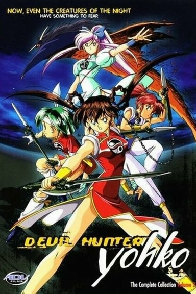 Ёко – охотница на демонов