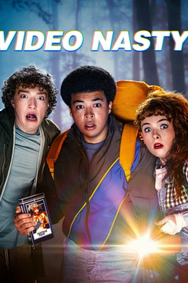 Кассетомания