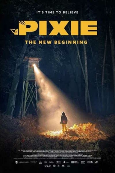 Гном: Новое начало