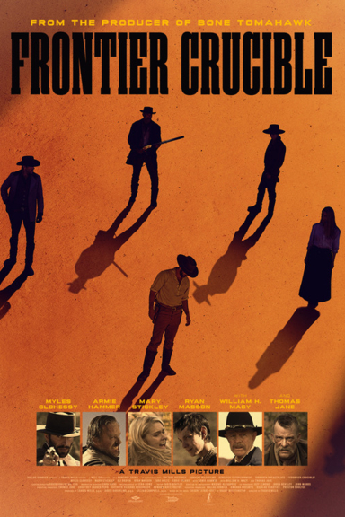 Кровь на границе