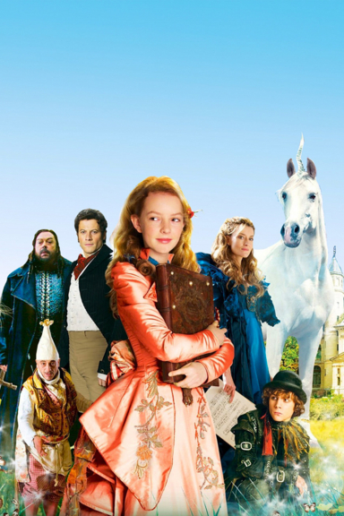 Тайна Мунакра