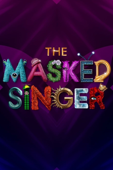 Певец в маске