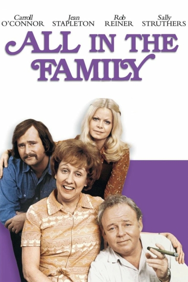 Все в семье