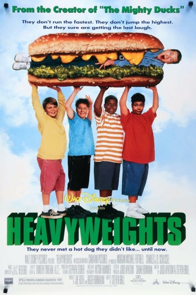 Толстопузы