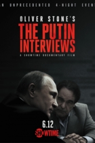 Интервью с Путиным