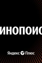 Бункер