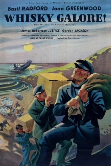 Виски в изобилии