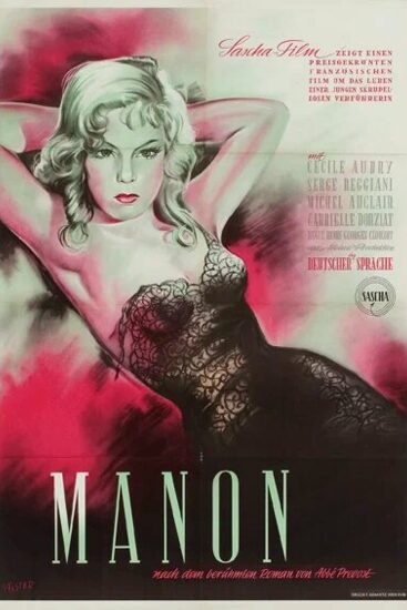Манон