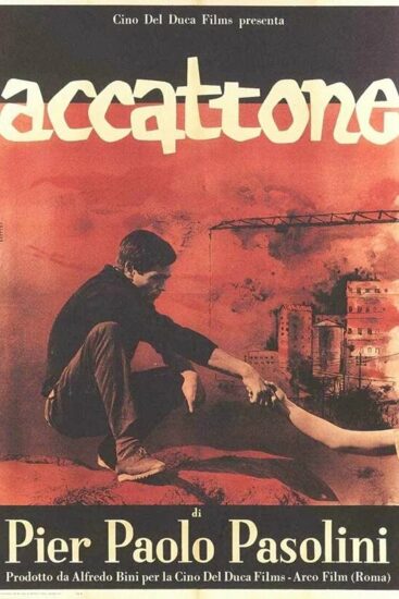 Аккаттоне