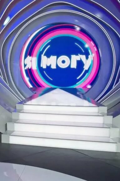 Я могу!