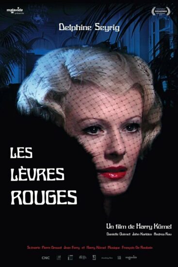 Дочери тьмы