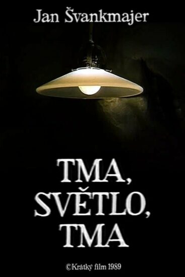 Тьма/Свет/Тьма