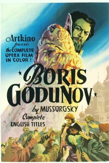 Борис Годунов