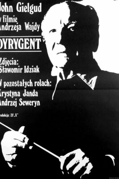 Дирижер