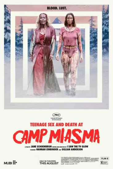 Подростковый секс и смерть в лагере «Миазма»