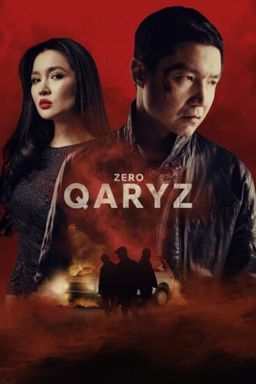 Zero qaryz