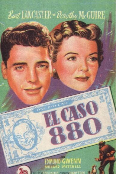 Мистер 880