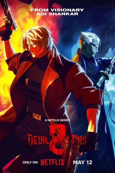 Devil May Cry