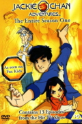 Приключения Джеки Чана