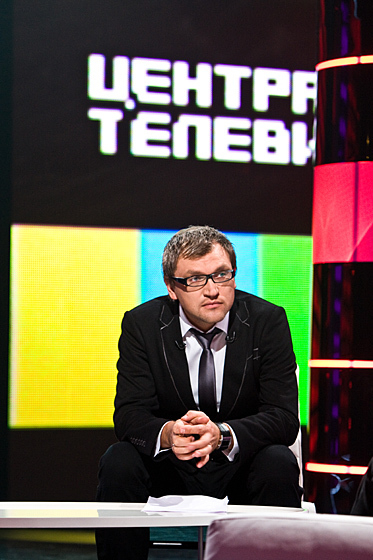 Центральное телевидение