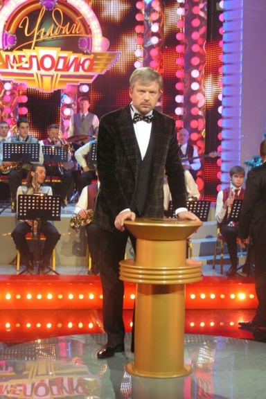 Угадай мелодию