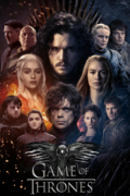 Игра престолов