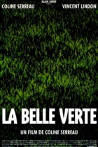 Прекрасная зелёная