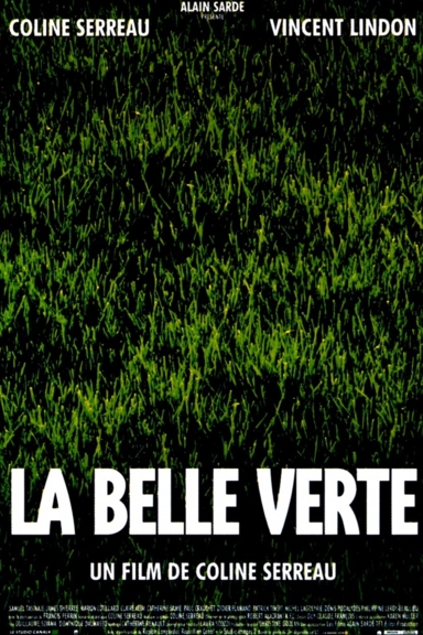 Прекрасная зелёная