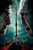 Гарри Поттер и Дары Смерти: Часть II