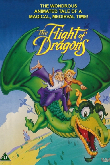 Полет Драконов